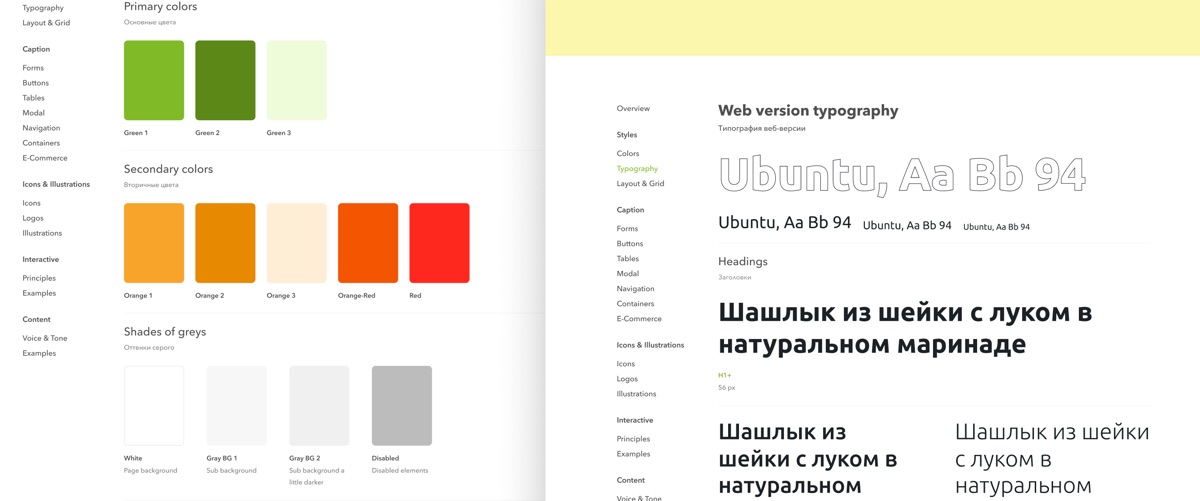 CoolClever design system · colors & typography